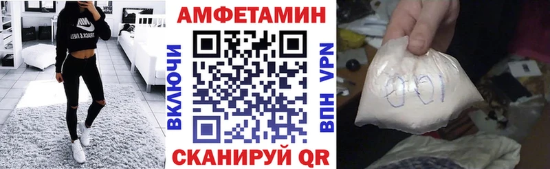 как найти   Удачный  АМФ 98% 