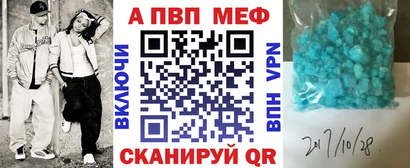 ОМГ ОМГ ссылки  что такое   Удачный  Alfa_PVP мука 