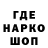 Дистиллят ТГК Wax _kaktusiha_