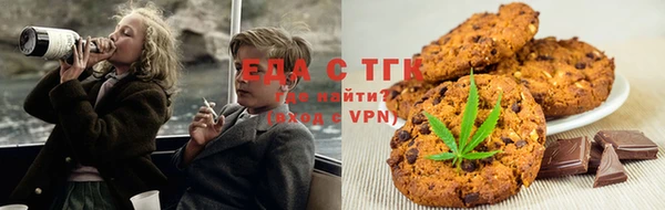 кокаин колумбия Магадан