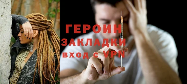 кокс Медногорск