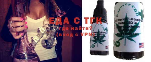 кокаин колумбия Магадан