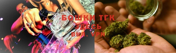 прущий лед Видное