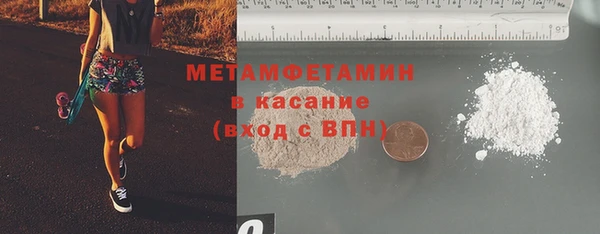 кокс Медногорск