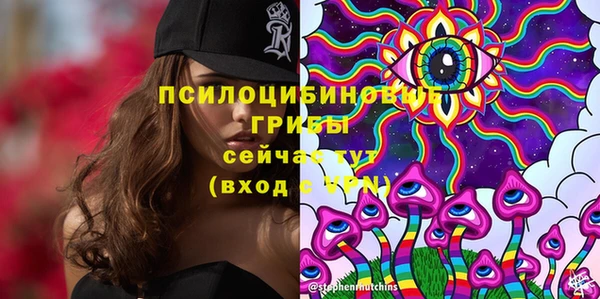 соль курить ск Майский