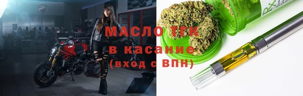 кокаин колумбия Магадан