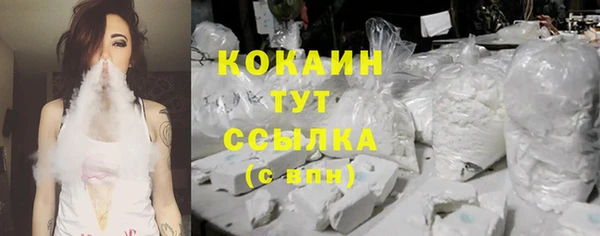 кокс Медногорск