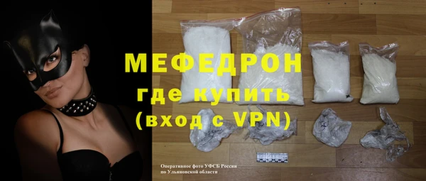 кокс Медногорск