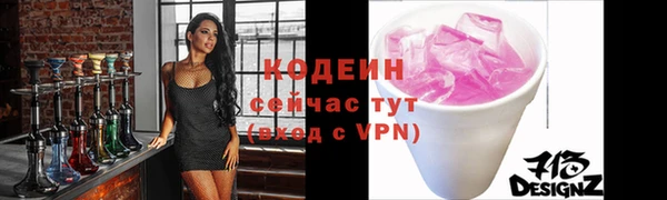 кокаин колумбия Магадан