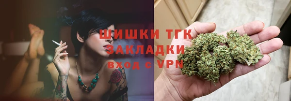 кокаин VHQ Медвежьегорск