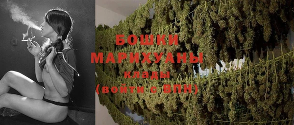 кокаин колумбия Магадан