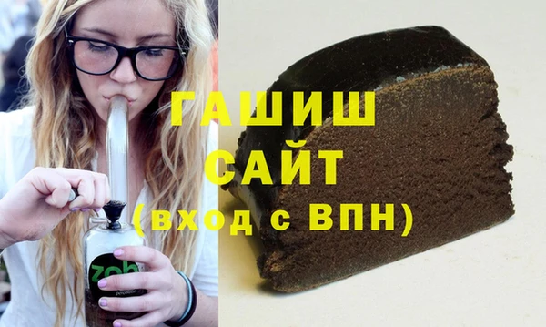 мефедрон VHQ Мегион