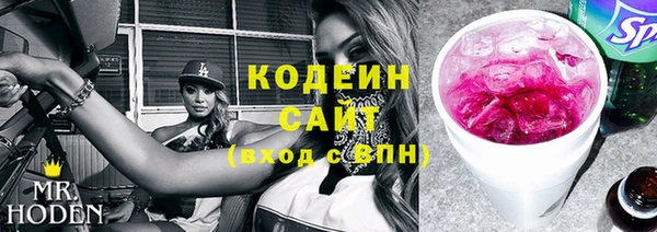 круглые Липки