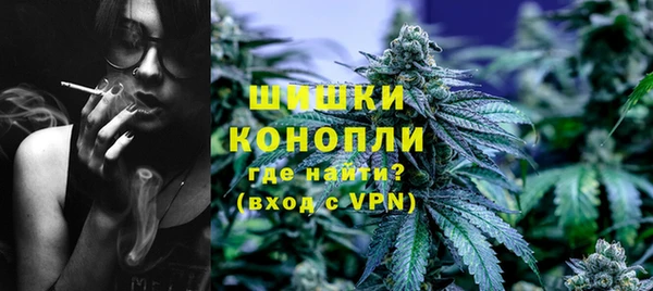 кокс Медногорск