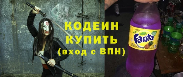 кокаин VHQ Медвежьегорск
