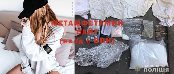 кокс Медногорск