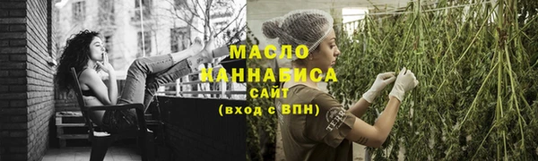 кокаин VHQ Медвежьегорск