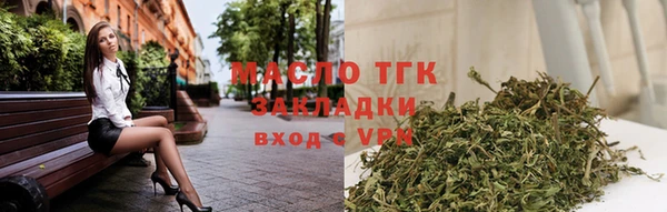 кокаин VHQ Медвежьегорск