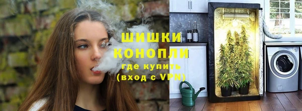 соль курить ск Майский