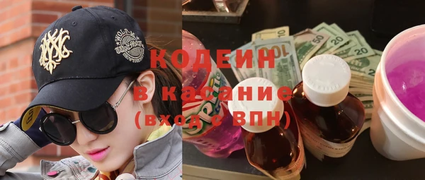 кокаин колумбия Магадан