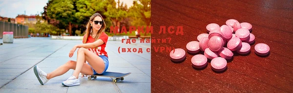 герыч Весьегонск