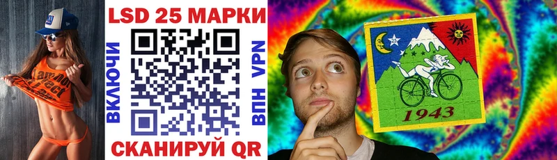 Марки NBOMe 1,8мг  купить наркотики сайты  Удачный 