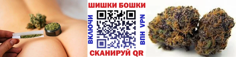 Конопля план Удачный